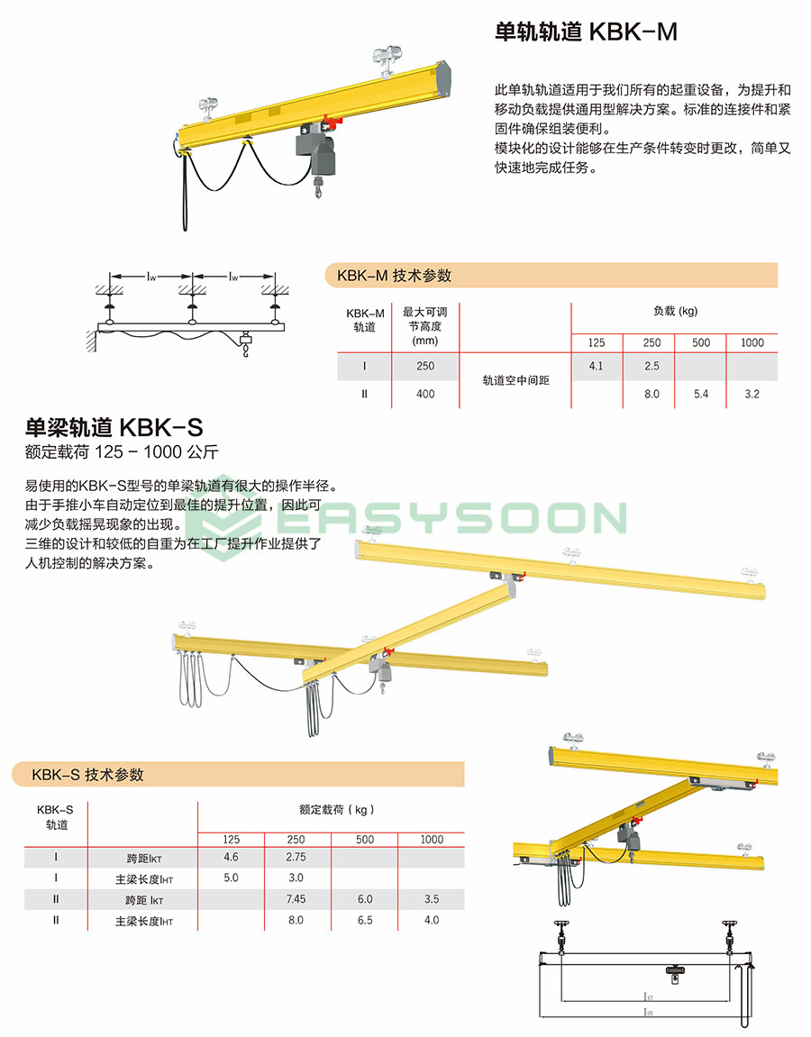 1561639374460584.jpg 样册 (1).jpg